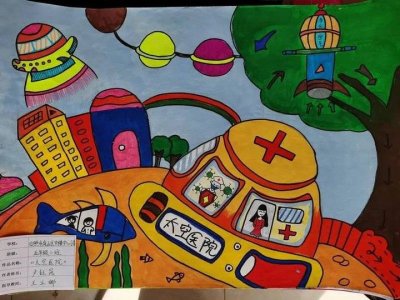 ​艺术点缀生活，科技畅想未来！中楼镇中心小学科技创新大赛作品展