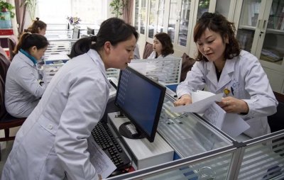 ​陕西公布首批罕见病目录 这121种疾病被收录