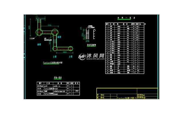家庭会议上，凤凰男父亲宣布3个决定，得罪了儿媳妇：我都不答应