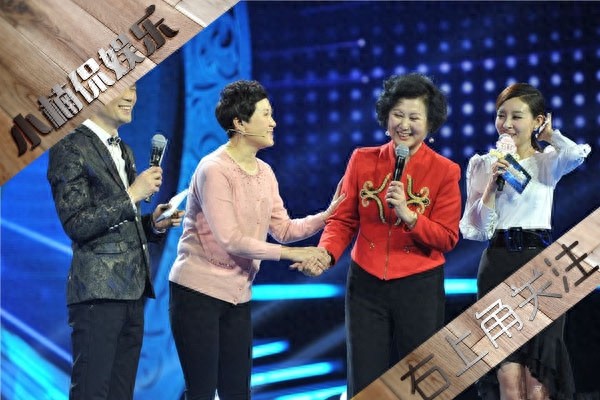 出身知识分子家庭,曾是春晚红人,多次搭档潘长江,今成这样