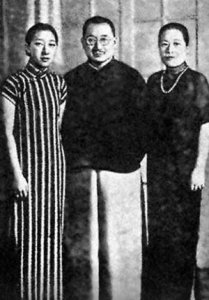 ​孔令仪：民国第三豪门千金大小姐，勇嫁穷小子，下场好凄凉