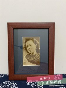 ​老照片 李香兰民国七大歌后之一、《夜来香》《何日君再来》原唱