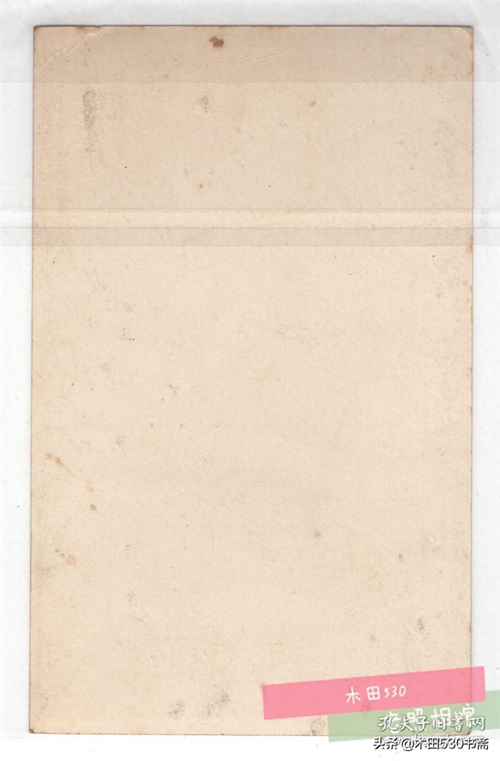 老照片 李香兰民国七大歌后之一、《夜来香》《何日君再来》原唱