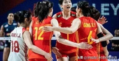 ​袁心玥将加盟土超瓦基弗银行，世联赛中国女排有望获得百万奖金