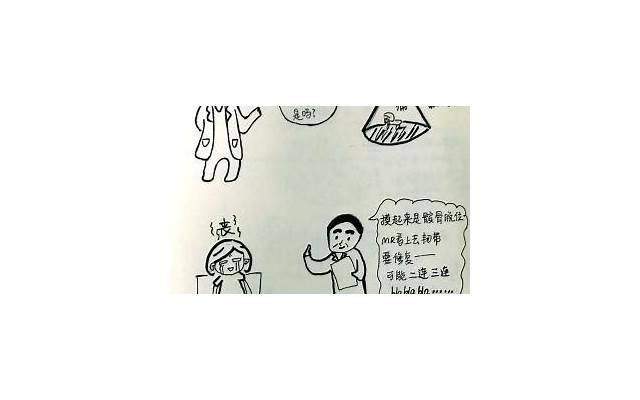 88一箱的脐橙，女儿给我寄了4箱，我还没得吃儿媳就全搬回娘家了