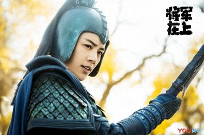 ​马思纯《将军在上》叶昭古装图片，英姿飒爽男女通吃