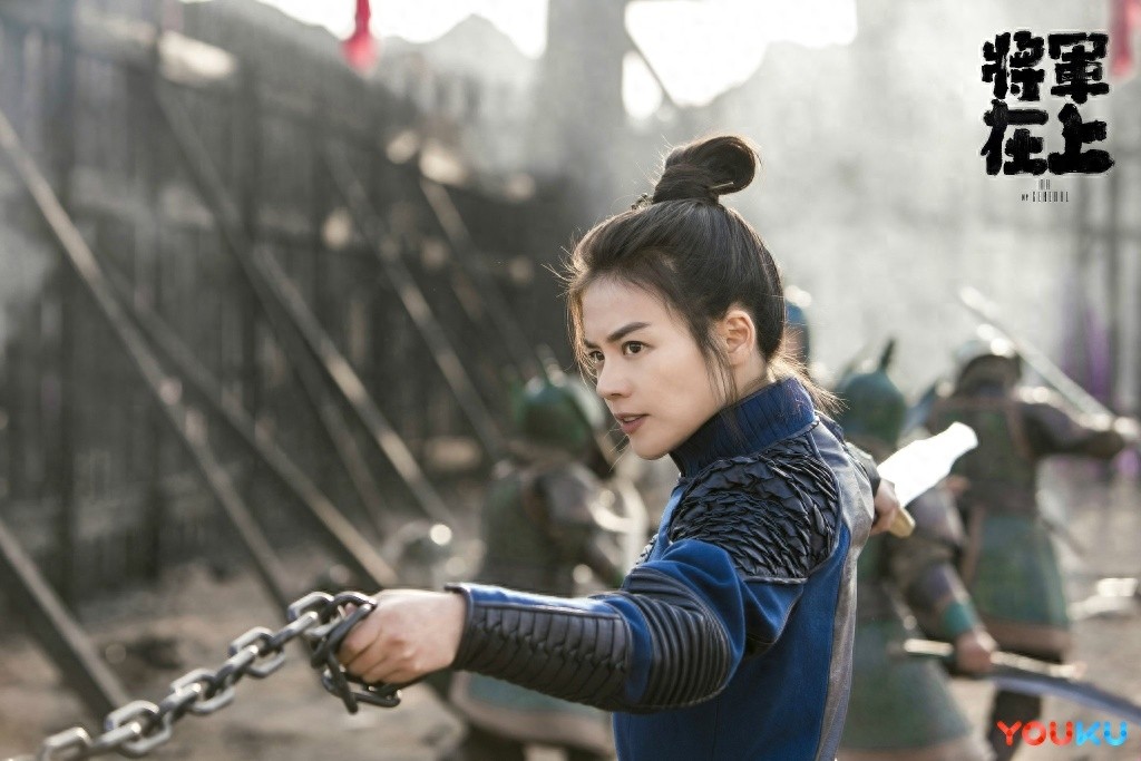 马思纯《将军在上》叶昭古装图片，英姿飒爽男女通吃