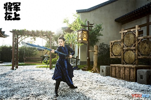 马思纯《将军在上》叶昭古装图片，英姿飒爽男女通吃