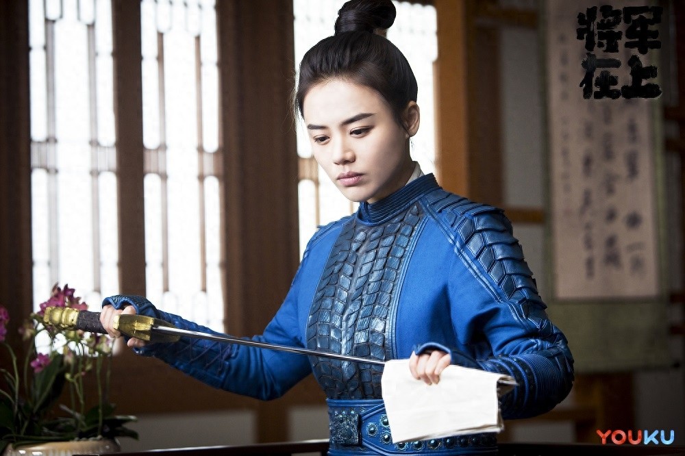 马思纯《将军在上》叶昭古装图片，英姿飒爽男女通吃