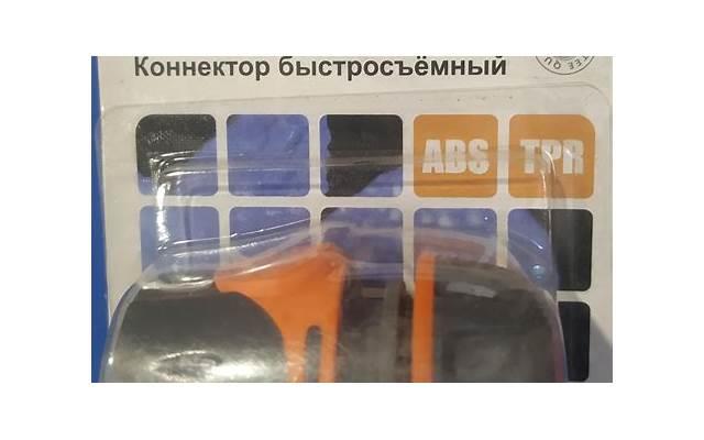 长月烬明的原著小说 长月烬明的原著小说结局