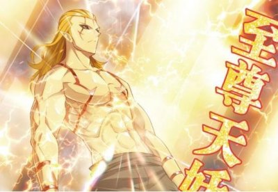 ​斗破苍穹：天妖傀晋升金色，八品龙灵降世，萧炎这回赚大了