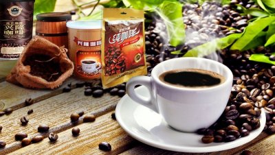 ​首家省外兴隆咖啡品牌文化推广中心在广东省中山市正式揭牌