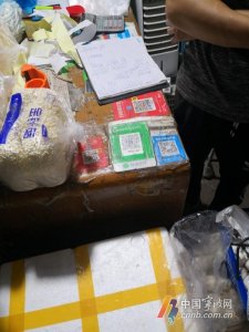 ​宁波老板 小心你的收款二维码被掉包 已发生多起