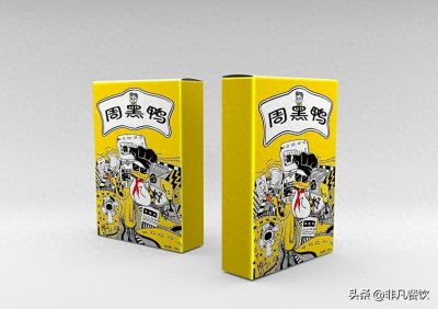 ​周黑鸭加盟费多少钱？最新开店投资成本公布？加盟利润是多少？