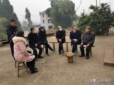 ​渠县第二中学领导班子调研乡村振兴帮扶工作