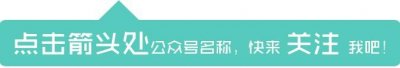 ​最新国际通用报警求助手势，真的靠谱吗？