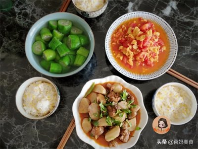 ​7桌适合中午吃的家常菜，好吃下饭又实惠，一点不比外卖差