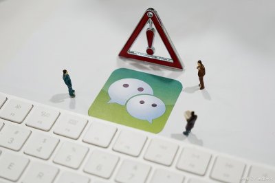 ​个人微信号可修改了，一年只能修改一次