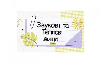 ​优质性生活的标准有哪些？