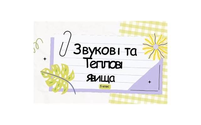 优质性生活的标准有哪些？