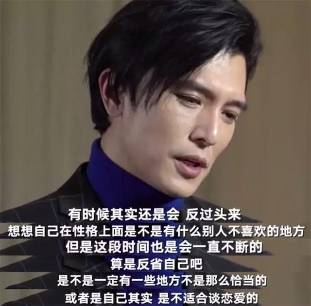 陈乔恩为什么讨厌邱泽 夜宿邱泽家照片曝光分手原因揭秘