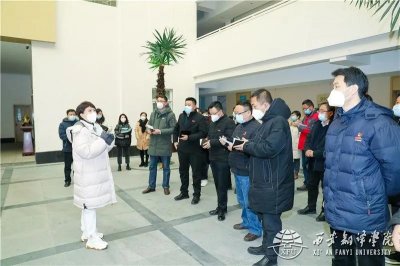 ​董事长丁晶深入二级学院进行检查