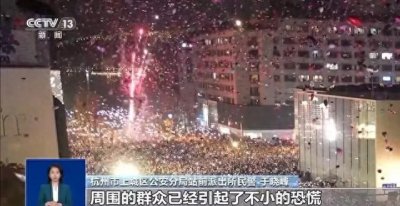 ​“加特林”喷射氦气球！李某，涉嫌以危险方法危害公共安全