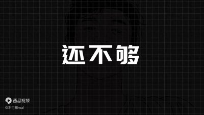 【三国发明家】改良诸葛连弩的机械大师—马钧