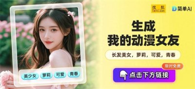 ​香港风情片《蜜桃成熟时1997》深度解析：欲望与成长的情感冲