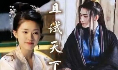 ​杨洋和赵露思是怎么认识的 两人恋爱绯闻事件始末深扒