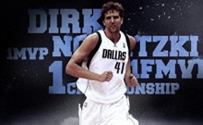 ​诺维斯基标志性动作“金鸡独立”有啥特点？