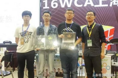 魔方界重磅消息，林恺俊打破四盲五盲世界纪录