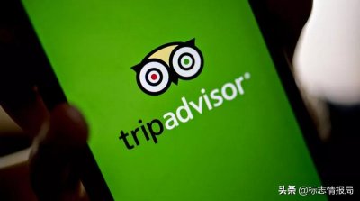 ​全球领先的旅行平台「猫途鹰」启用新LOGO